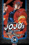 Jojo's Bizarre Adventure 15 (Parte 3: Stardust Crusaders 08) | Panini México