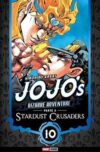 Jojo's Bizarre Adventure 17 (Parte 3: Stardust Crusaders 10) | Panini México