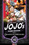 Jo-Jo-039-s-Bizarre-Adventure-Parte-4-Diamond-Is-Unbreakable10.jpg Jojo's Bizarre Adventure 27 (Parte 4: Diamond Is Unbreakable 10) | Panini México
