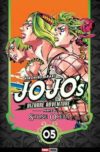 Jo-Jo-039-s-Bizarre-Adventure-Parte-6-Stone-Ocean05.jpg Jojo's Bizarre Adventure 44 (Parte 6: Stone Ocean 05) | Panini México