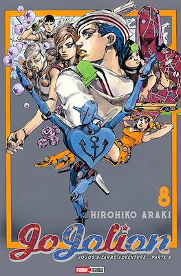 JOJO´S PART 8 - JOJOLION TANKOBOON FORMAT N.8 | Panini México
