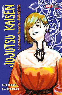 Jujutsu-Kaisen-Contiendas-de-Brujer-a-El-espinoso-camino-del-amanecer1.jpg JUJUTSU KAISEN: EL ESPINOSO CAMINO DEL AMANECER | Panini México