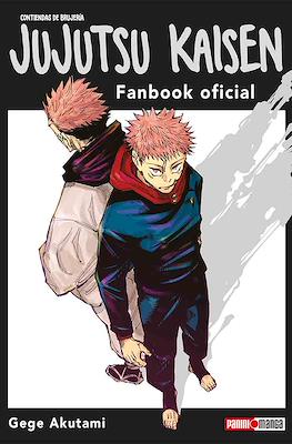 Jujutsu-Kaisen-Contiendas-de-Brujer-a-Fanbook-oficial1.jpg JUJUTSU FAN BOOK N.1 | Panini México