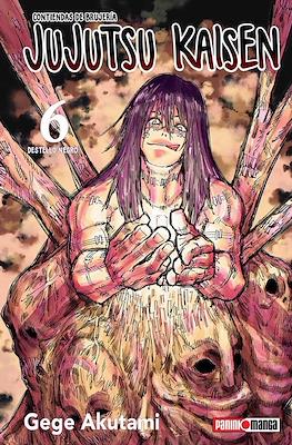 JUJUTSU KAISEN N.6 | Panini México
