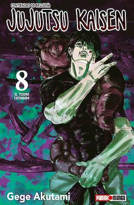 JUJUTSU KAISEN N.8 | Panini México