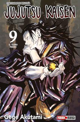 JUJUTSU KAISEN N.9 | Panini México