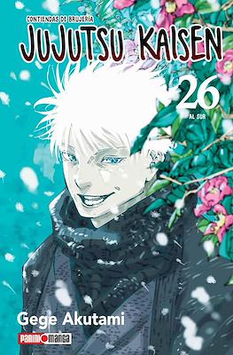 JUJUTSU KAISEN N.26 | Panini México