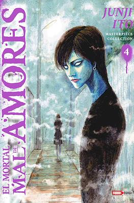 JUNJI ITO MASTER PIECE COLLECTION N.4 | Panini México