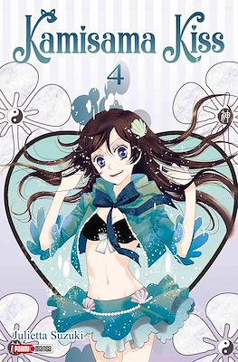 KAMISAMA KISS N.4 | Panini México