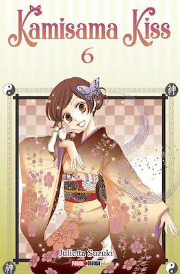 KAMISAMA KISS N.6 | Panini México