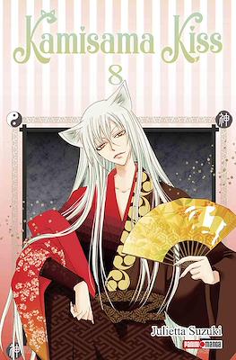 KAMISAMA KISS N.8 | Panini México