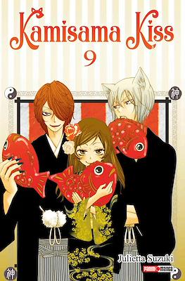 KAMISAMA KISS N.9 | Panini México