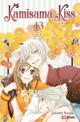 KAMISAMA KISS N.13 | Panini México