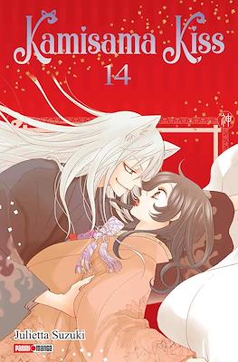 KAMISAMA KISS N.14 | Panini México