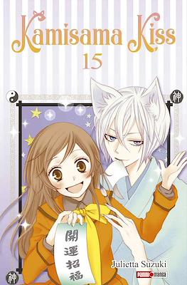 KAMISAMA KISS N.15 | Panini México