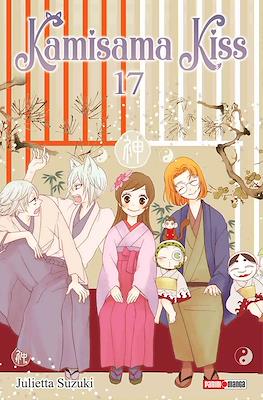 KAMISAMA KISS N.18 | Panini México
