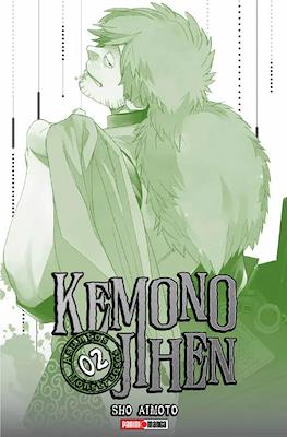 KEMONO JIHEN: ASUNTOS MONSTRUOSOS N.2 | Panini México