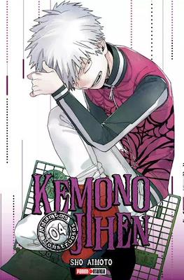 KEMONO JIHEN: ASUNTOS MONSTRUOSOS N.4 | Panini México