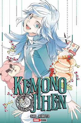 KEMONO JIHEN: ASUNTOS MONSTRUOSOS N.5 | Panini México