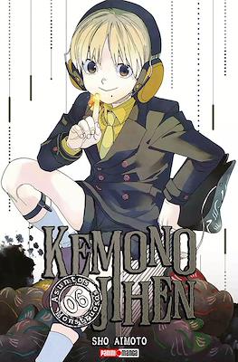 KEMONO JIHEN: ASUNTOS MONSTRUOSOS N.6 | Panini México