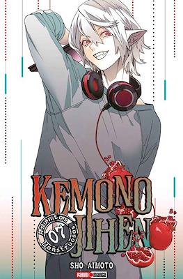 KEMONO JIHEN: ASUNTOS MONSTRUOSOS N.7 | Panini México