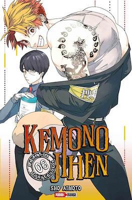 KEMONO JIHEN: ASUNTOS MONSTRUOSOS N.8 | Panini México