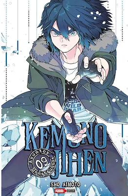 KEMONO JIHEN: ASUNTOS MONSTRUOSOS N.9 | Panini México