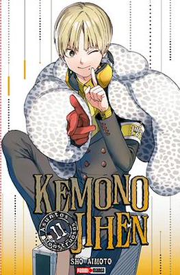 KEMONO JIHEN: ASUNTOS MONSTRUOSOS N.11 | Panini México