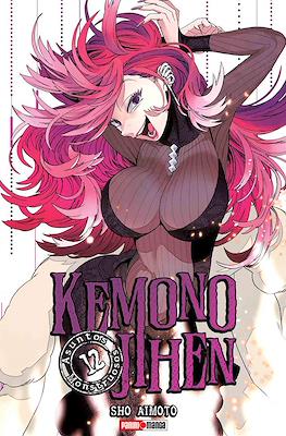 KEMONO JIHEN: ASUNTOS MONSTRUOSOS N.12 | Panini México
