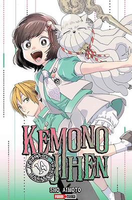 KEMONO JIHEN: ASUNTOS MONSTRUOSOS N.14 | Panini México