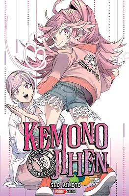 KEMONO JIHEN: ASUNTOS MONSTRUOSOS N.15 | Panini México