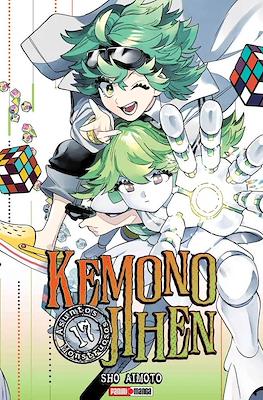 KEMONO JIHEN: ASUNTOS MONSTRUOSOS N.17 | Panini México