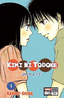 KIMI NI TODOKE N.1 | Panini México