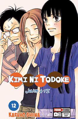 KIMI NI TODOKE N.12 | Panini México