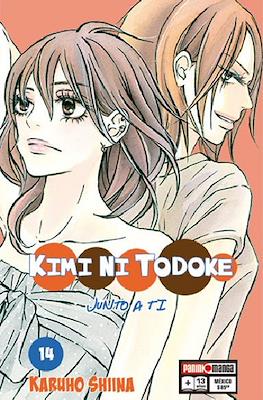 KIMI NI TODOKE N.14 | Panini México
