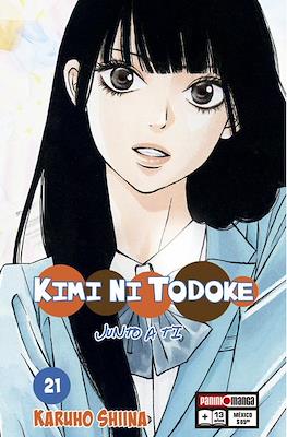 KIMI NI TODOKE N.21 | Panini México