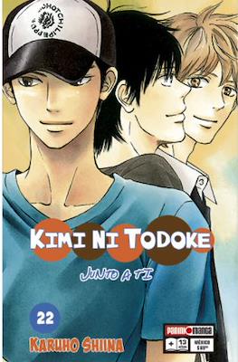 KIMI NI TODOKE N.22 | Panini México