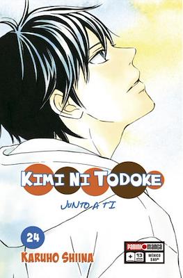 KIMI NI TODOKE N.24 | Panini México