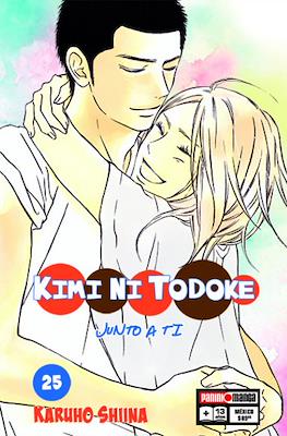 KIMI NI TODOKE N.25 | Panini México