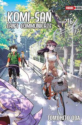 KOMI CAN'T COMMUNICATE N.16 | Panini México