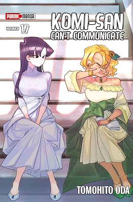 KOMI CAN'T COMMUNICATE N.17 | Panini México