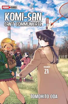 KOMI CAN'T COMMUNICATE N.21 | Panini México