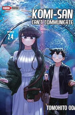 KOMI CAN'T COMMUNICATE N.24 | Panini México