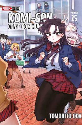 KOMI CAN'T COMMUNICATE N.25 | Panini México