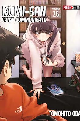 KOMI CAN'T COMMUNICATE N.26 | Panini México