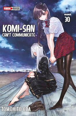 KOMI CAN'T COMMUNICATE N.30 | Panini México