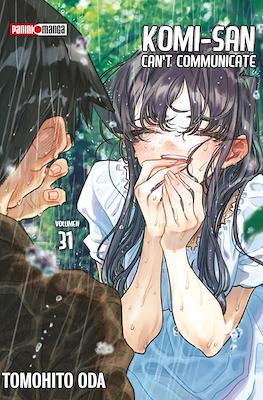 KOMI CAN'T COMMUNICATE N.31 | Panini México