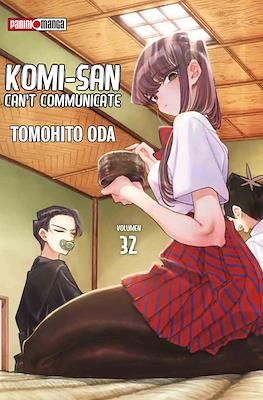 KOMI CAN'T COMMUNICATE N.32 | Panini México