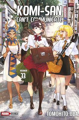 KOMI CAN'T COMMUNICATE N.33 | Panini México