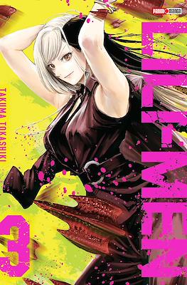 LILI-MEN N.3 | Panini México